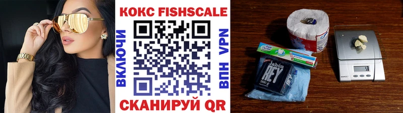COCAIN VHQ  Таштагол 