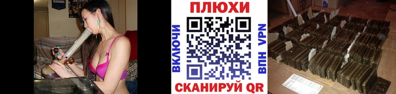 Гашиш Ice-O-Lator  закладки  Таштагол 