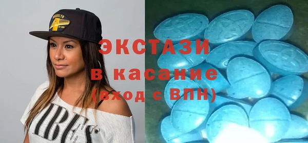 не бодяженный Абаза