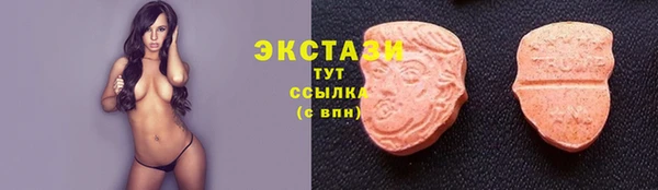 таблы Абинск