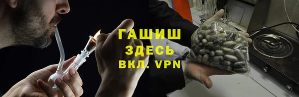кокс Алексин