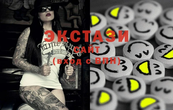 кристаллы Алзамай