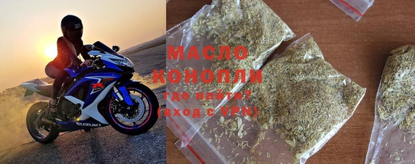 мет Мегион