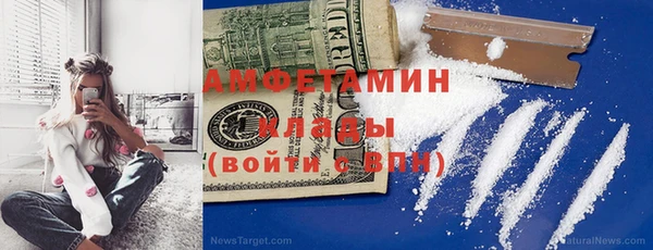кокаин Алексеевка