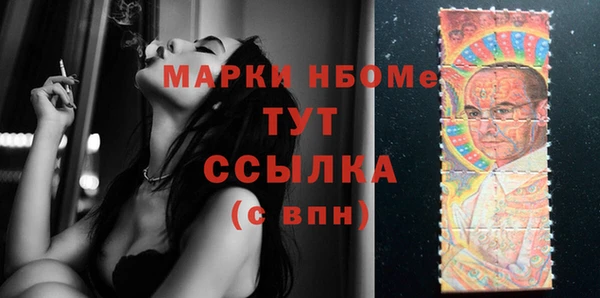 круглые Арсеньев