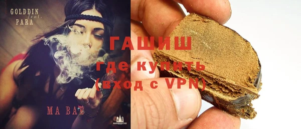 кокс Алексин