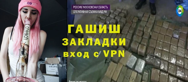 кокс Алексин