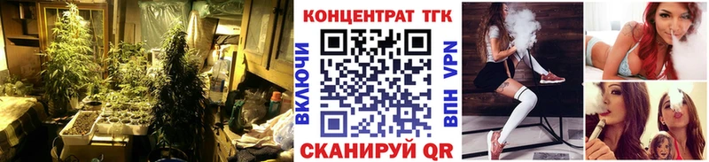 Дистиллят ТГК вейп с тгк  Таштагол 